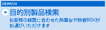 ��Ū�����ʸ���
